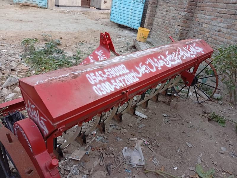 Drill Machine 2