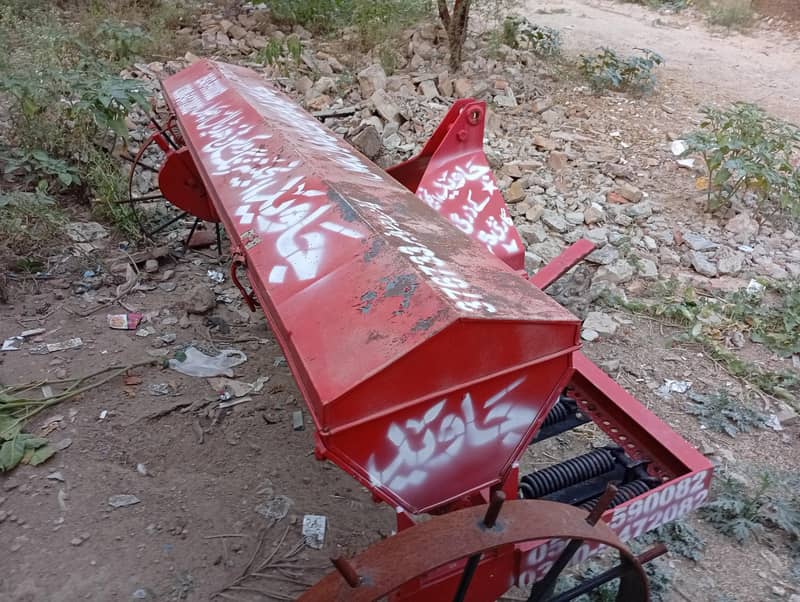 Drill Machine 3