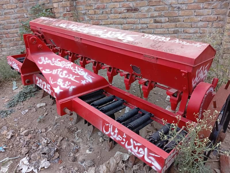 Drill Machine 4