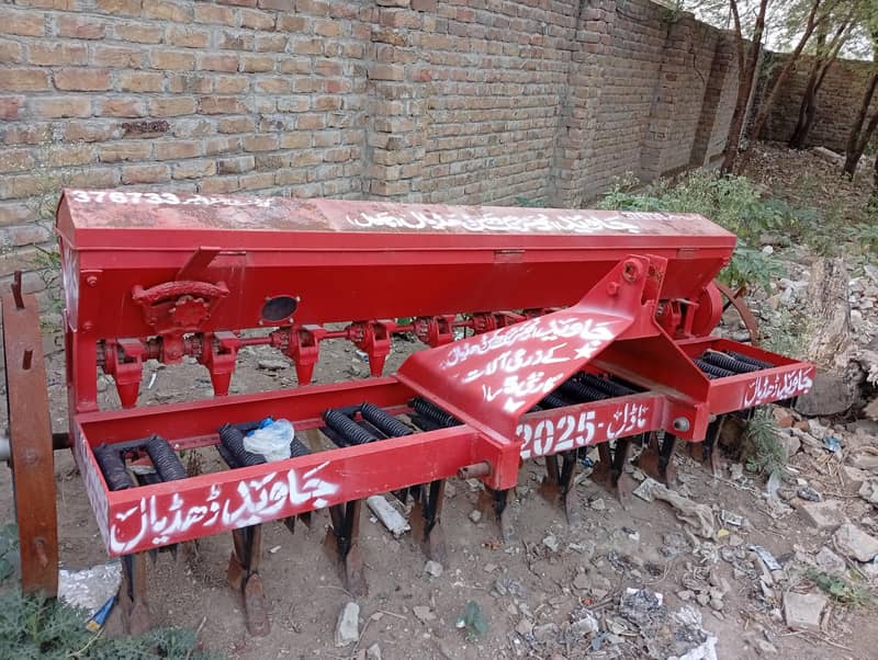 Drill Machine 5