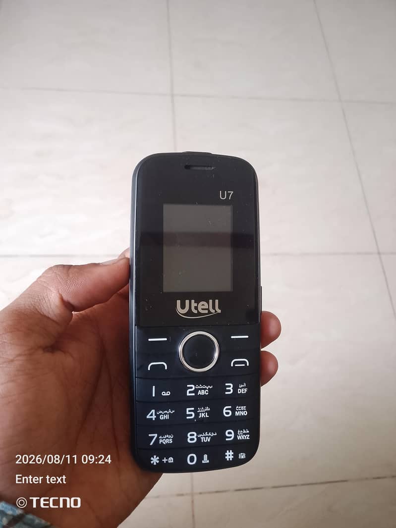 Utell U7 mobile compni 3