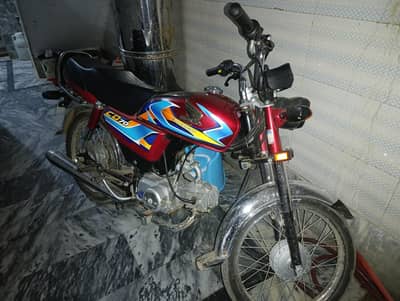 HONDA CD 70 2026 MODEL
