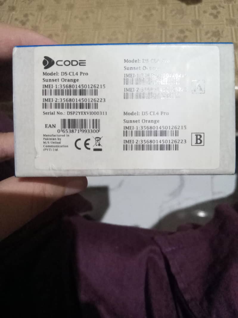 Dcode Cygnal 4 Pro 14