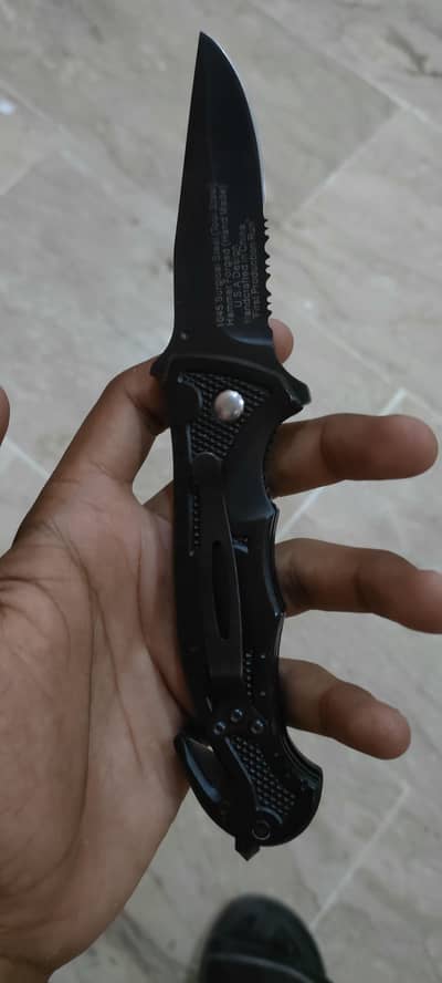 chakoo