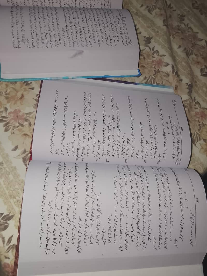 novels 5