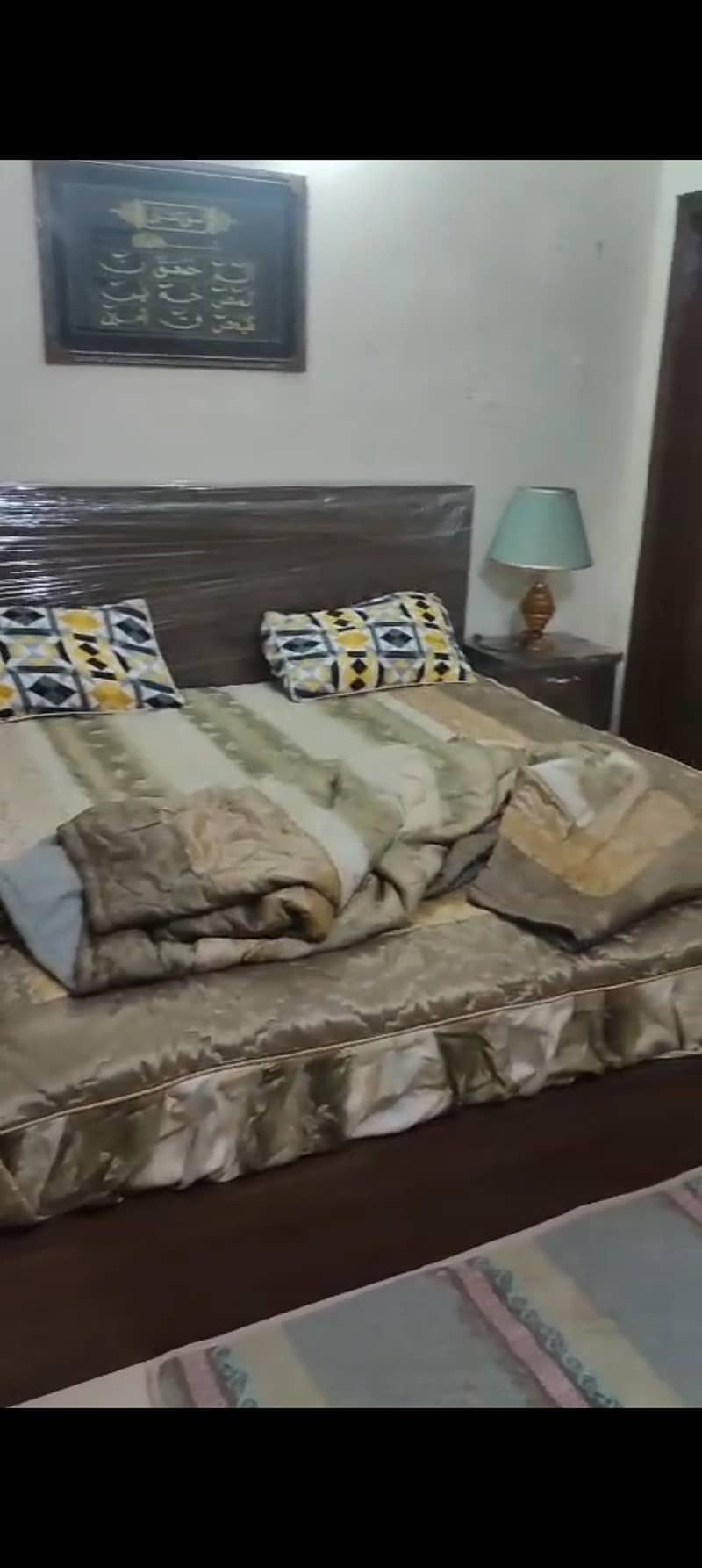 Full bed set 1