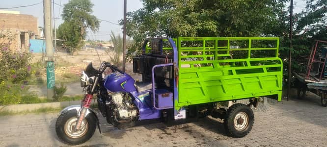 New Asia 200 CC Load Rickshaw 