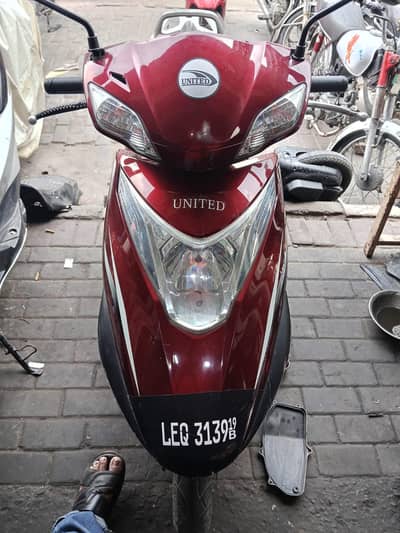 united patrol scooty 100cc