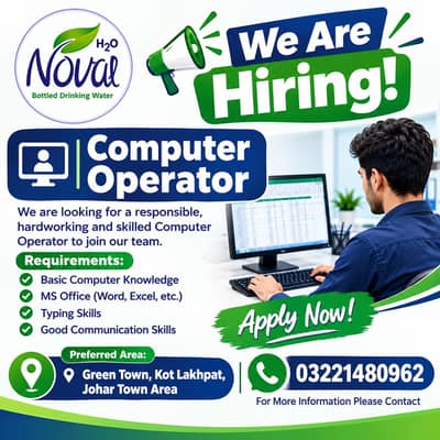 Computer Operator Required – Noval Bottled Drinking Water | Green Town