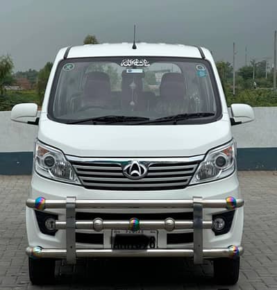 Changan Karvaan 2021