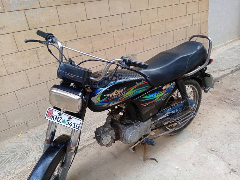 Super Star 2019 Model 2