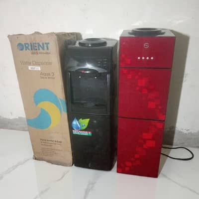 water dispenser