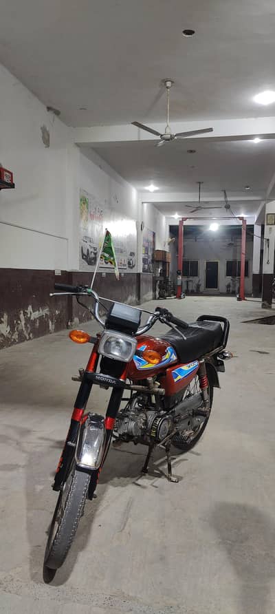 CD 70 2008 Modle