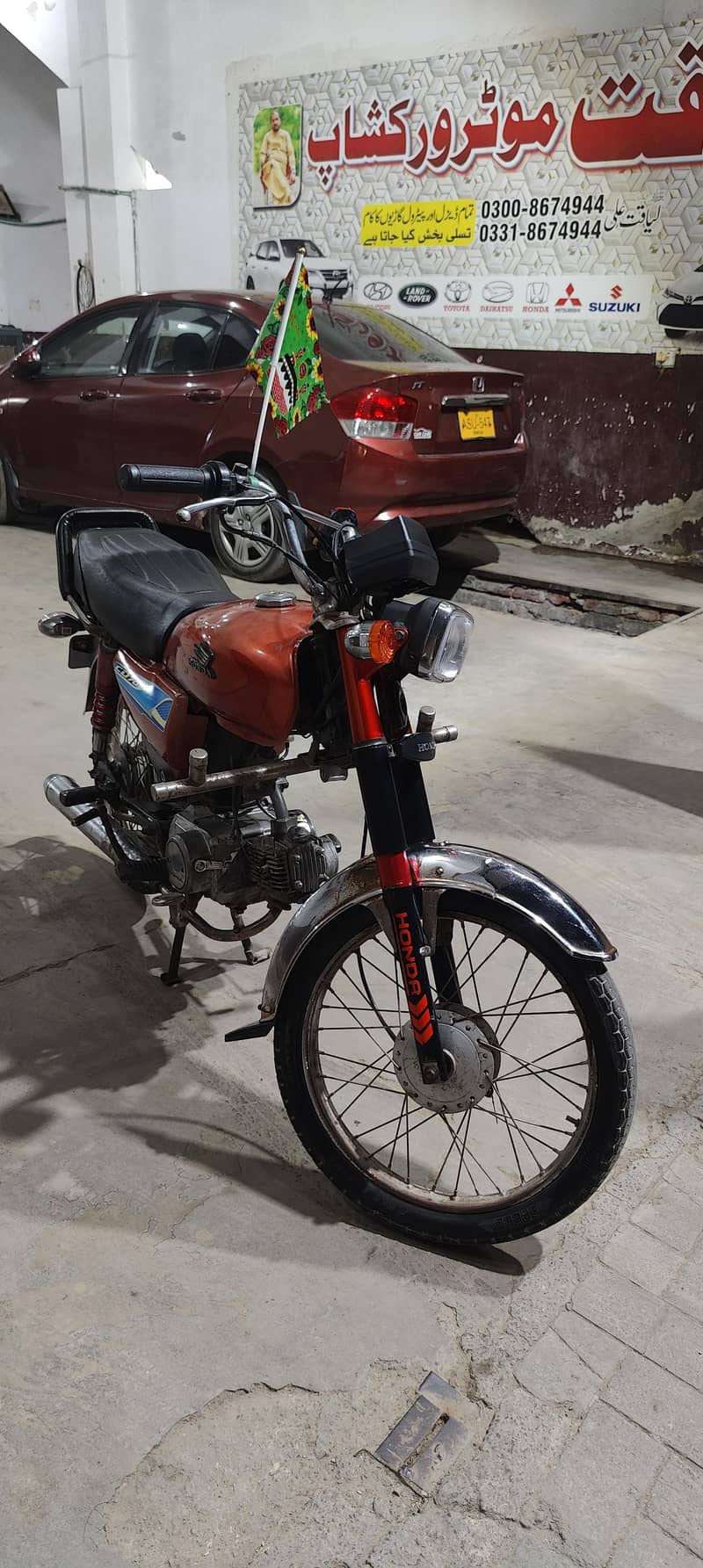 CD 70 2008 Modle 1