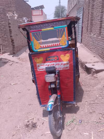 Rickshaw for sale