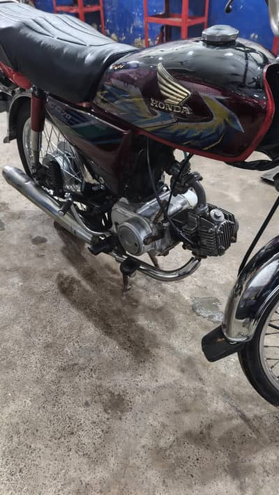CD 70 2017 model