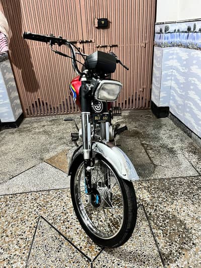 union star 2021 model