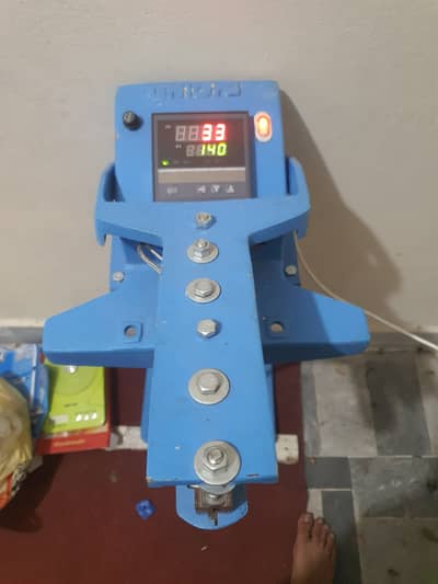 Mini seller