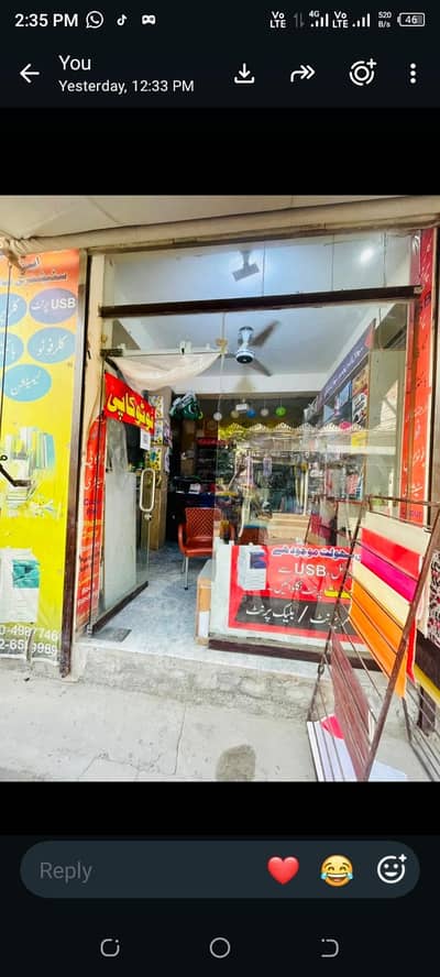 glass door ar tarpaal for sale glass size chorai 7ft lambai 9ft