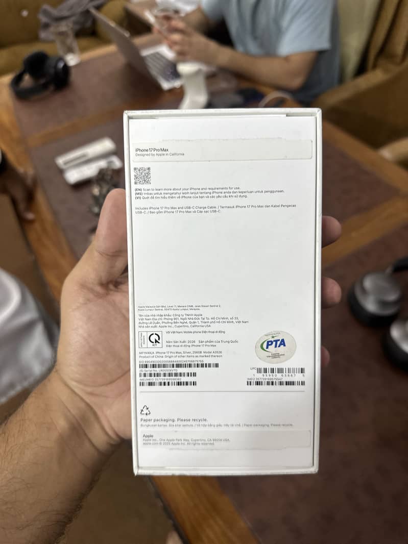 Apple iPhone 17 Pro Max 8
