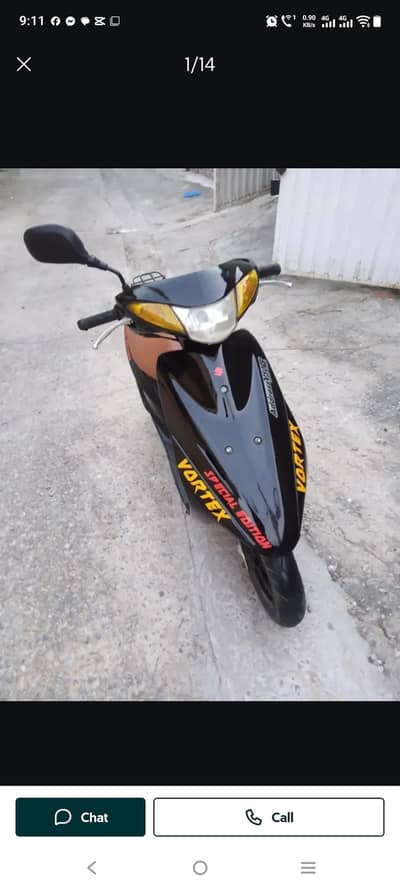 Suzuki Address V50G (49cc Petrol) - Excellent Condition