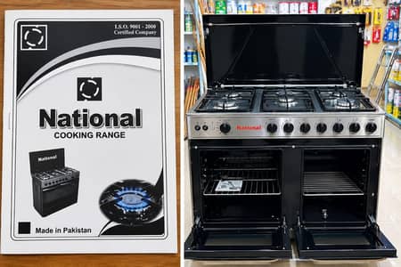 National Cooking Range