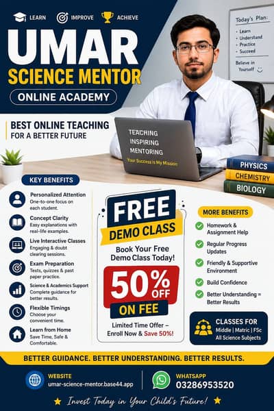 Online Tutions for class 5 to 12 (Science  Group)