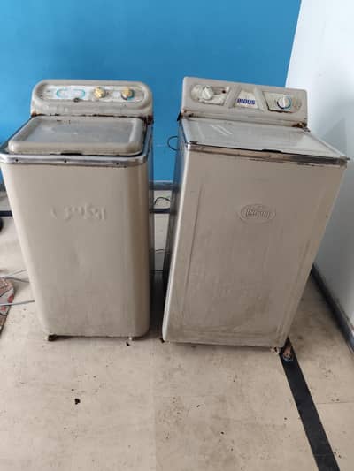 washing machine and dryer