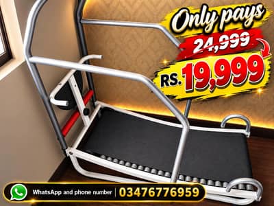 Manual Treadmill For Home Use | Excellent Condition