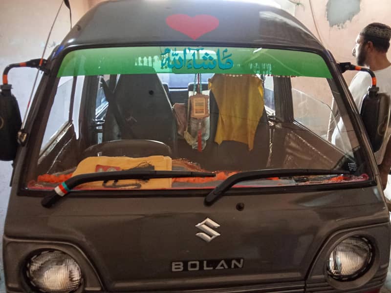 Suzuki bolan 0