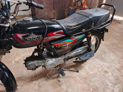 Unique 70