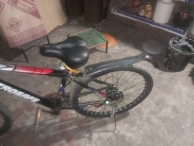 METROSAFE 26″ Geared Mountain Bike – Excellent Condition