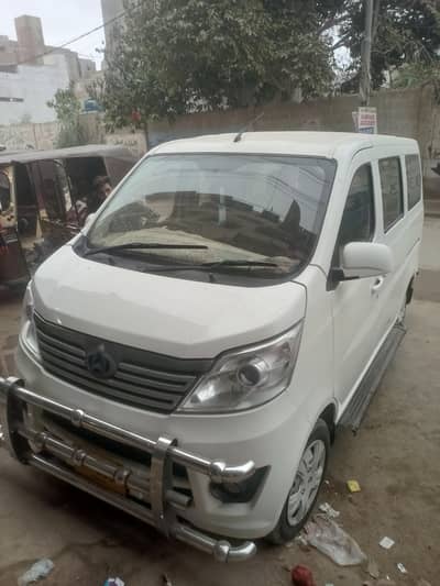 Changan Karvaan 2020