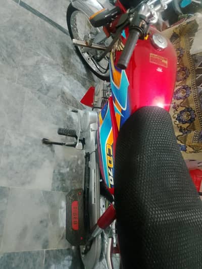 Honda CD 70 New Bike 2026 Model