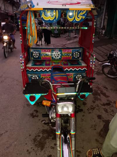 united 100cc chingchi rickshaw best condition body 10/10 engine 10/9