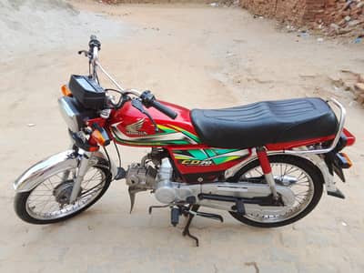 Honda CD 70 2022 model ha, all documents clear Hain