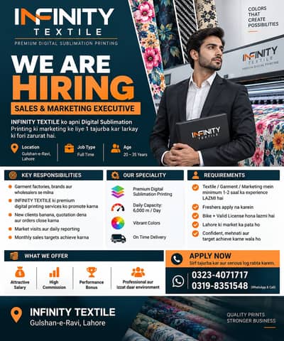 Urgent: Experienced Marketing Boy Required - INFINITY TEXTILE Gulshan