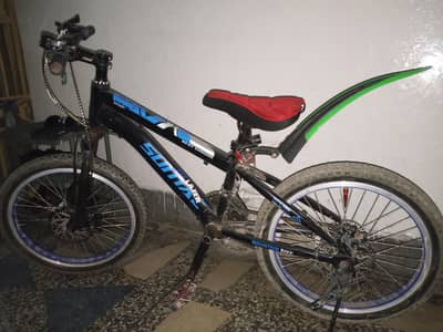 sell bicycle