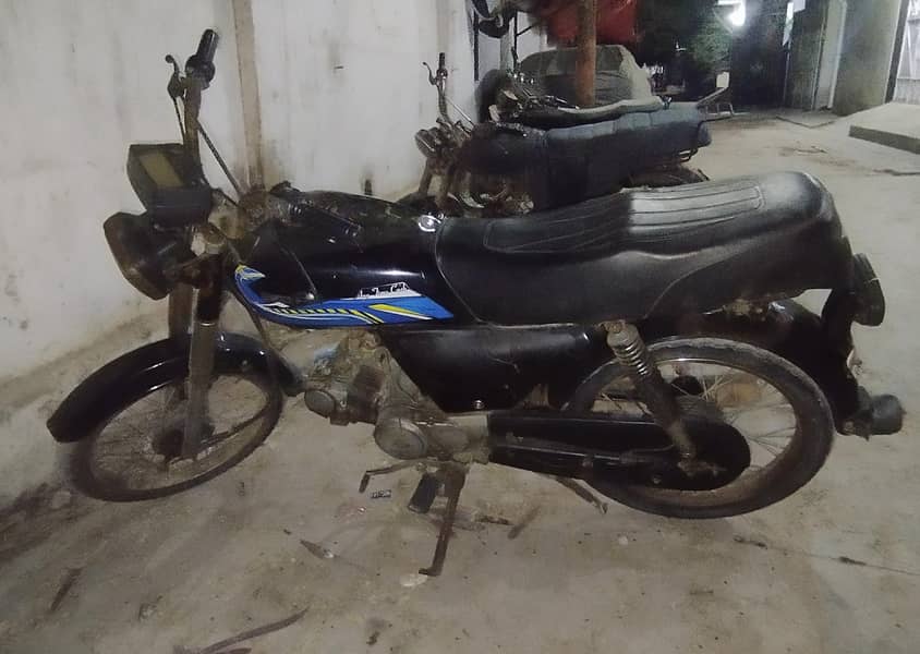superstar 70 0