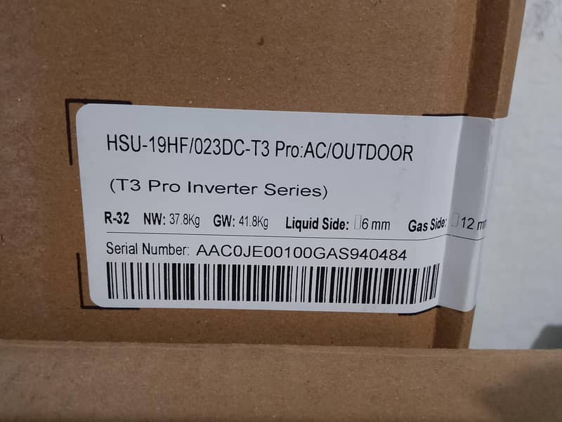HSU19HFSWT3Pro 0