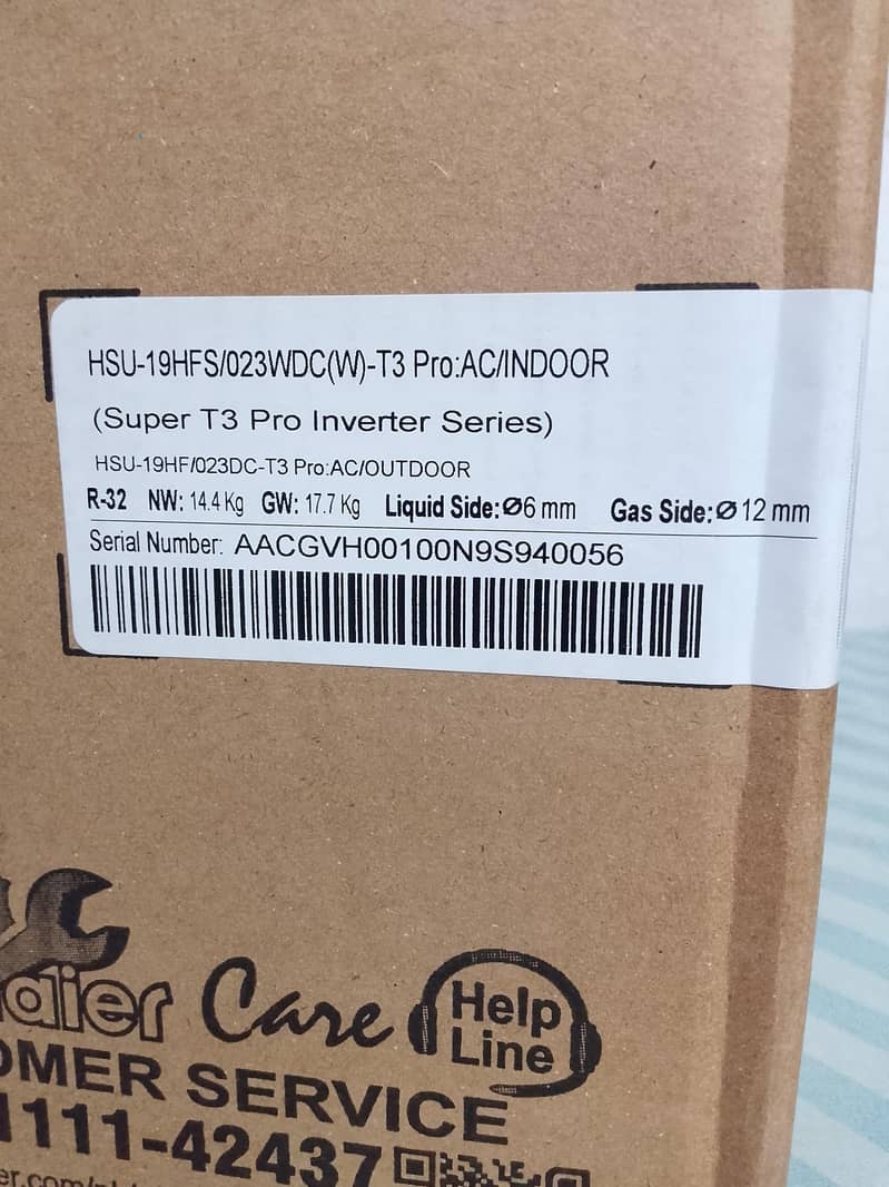 HSU19HFSWT3Pro 1