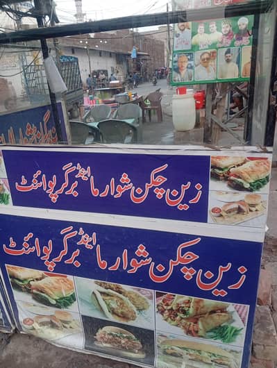 shawarma Counter argent sale