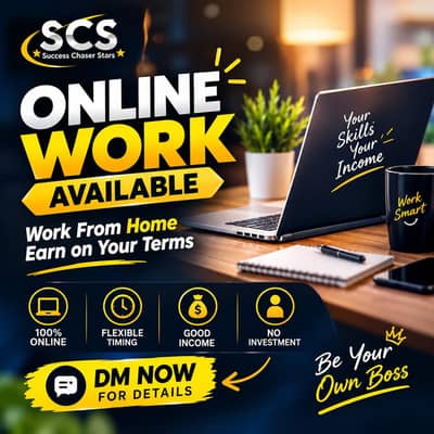 work without investment
