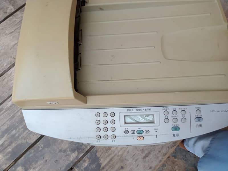 hp3052 3