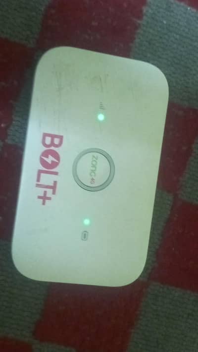 wife devices