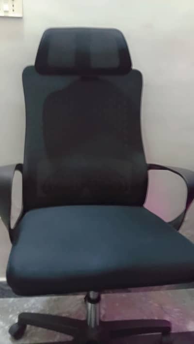 Computer Chair