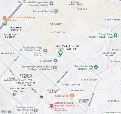 Plot For Sale In Punjabi Saudagran Phase 2