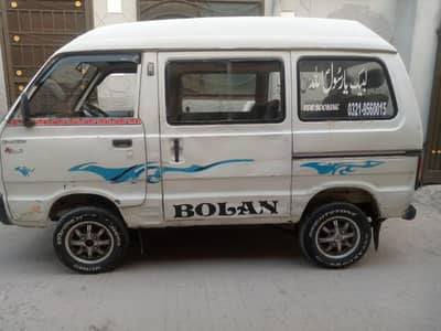 Suzuki Bolan 1984