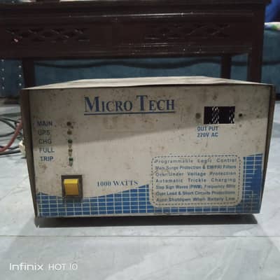 Used UPS for Sale