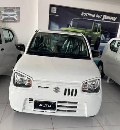 Suzuki Alto 2026